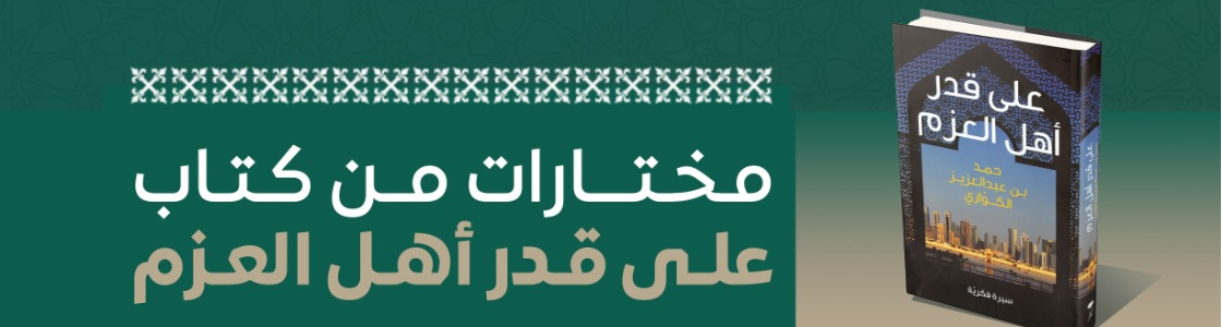 أحكد